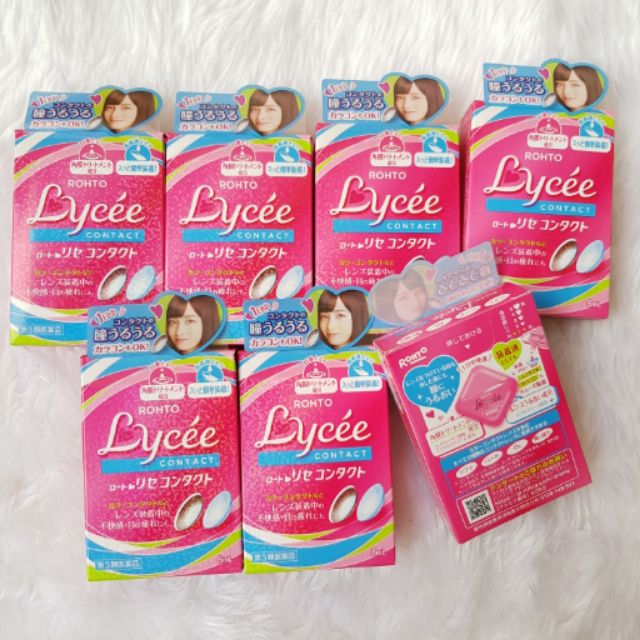 น้ำตาเทียมญี่ปุ่น Lycee