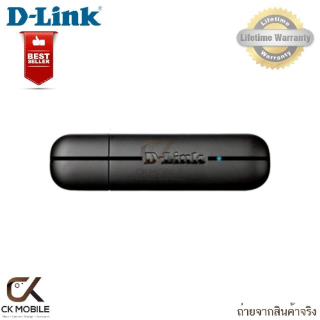 D-Link USB Wireless 150 LAN Network Adapters DWA-123