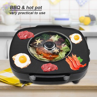 คุ้มค่าที่สุด! เตาชาบู - ปิ้งย่าง 2 in 1 Shabu and Grill Hot Plate 1500W