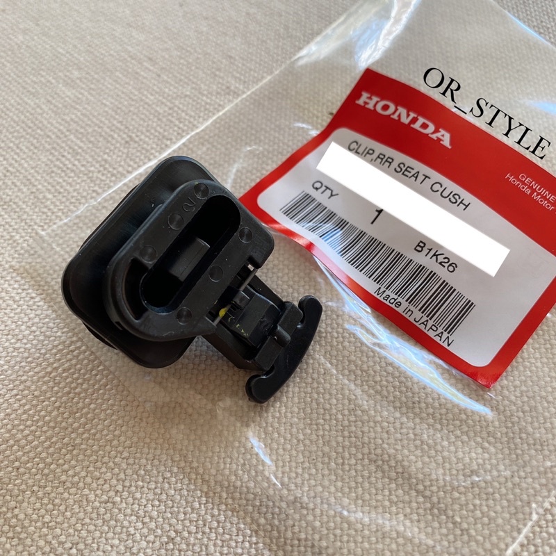 อะไหล่แท้ศูนย์ กิ๊บล็อค พื้นเบาะหลัง CIVIC FD, ACCORD G7 G8 ราคาต่อชิ้น ...