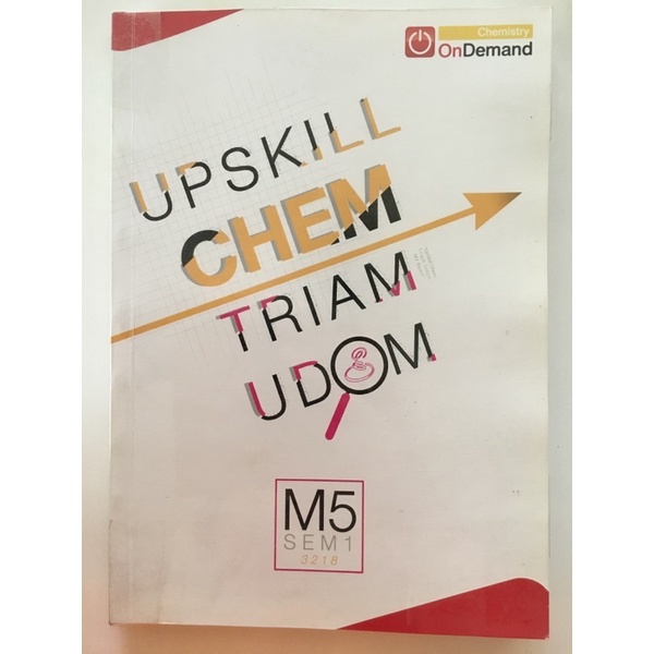 OnDemand UPSKILL Chem Triamudom M5 Sem 1