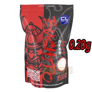 ลูกบีบี CL Project Bushido Master Grade 0.20g (4000ลูก)