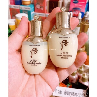 🌈 The history of whoo radiant rejuvenating balancer/Emulsion