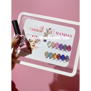กากเพชรเซ็ท12สี💓💓💓💓💓