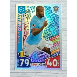 MATCH ATTAX UEFA 2017/18 (DEFENSIVE DYNAMO) (จำหน่ายแยกใบ)