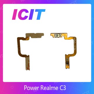 Realme C3 อะไหล่แพรสวิตช์ ปิดเปิด Power on-off แพรปิดเปิดเครื่องพร้อมเพิ่ม-ลดเสียง(ได้1ชิ้นค่ะ) ICIT 2020