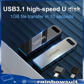 แฟลชไดรฟ์ RB Lenovo U Disk 512GB 1TB 2TB กันน้ํา โลหะ USB อุปกรณ์เสริมคอมพิวเตอร์