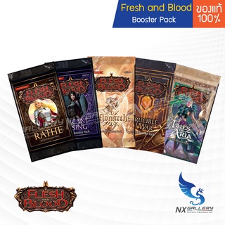 [FAB] Flesh and Blood *พร้อมส่ง* - Assorted Booster Pack Unlimited (ซองสุ่มการ์ด FABTCG หลากรุ่น)