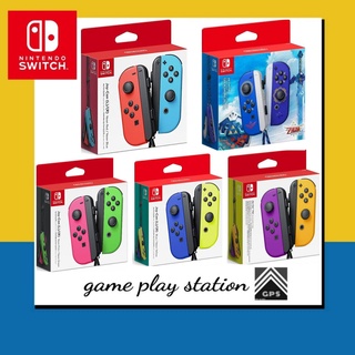 nintendo switch joy con / neon / splatoon / wario / bleu+yellow / zelda