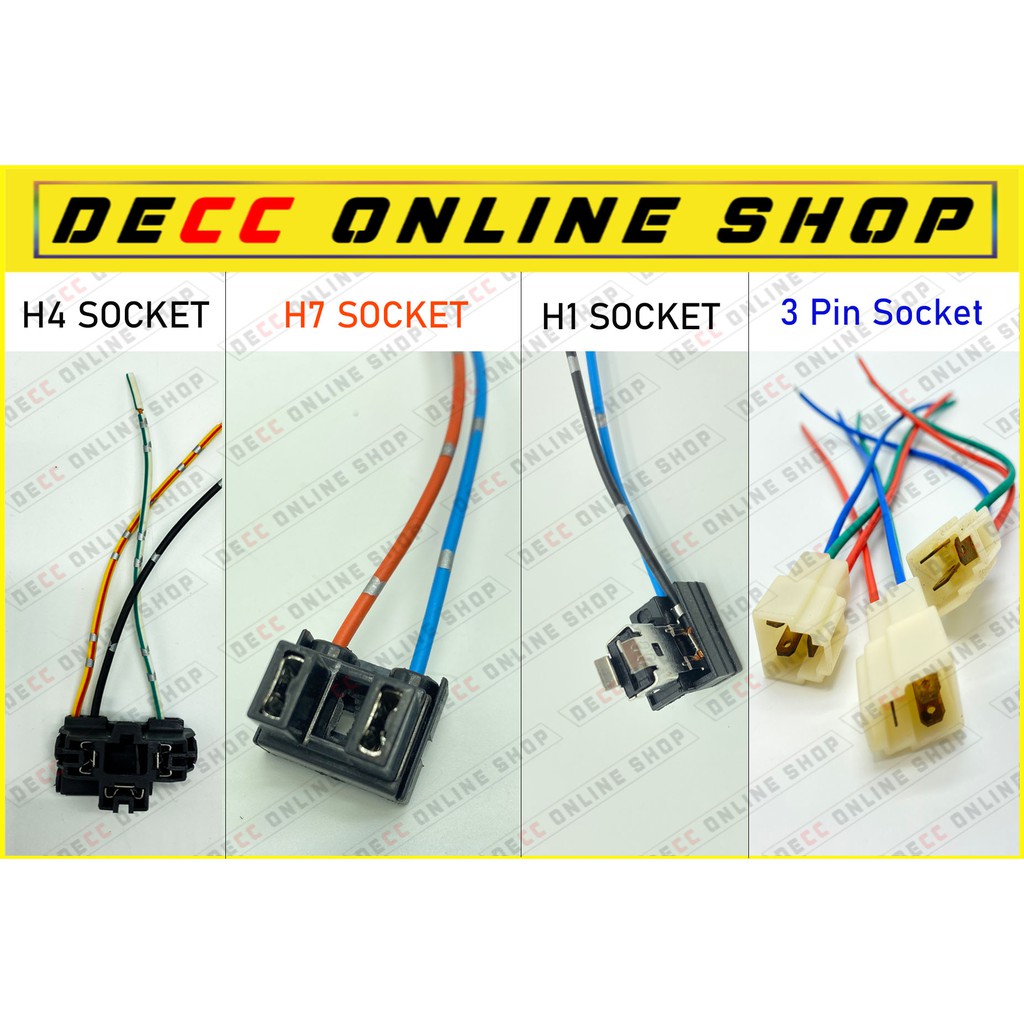 *OEM* H4/H7/H1/3 PIN SOCKET หลอดไฟซ็อกเก็ตไฟหน้ารถ