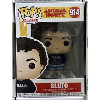 POP! Funko เรื่อง Animal House ของแท้ 100% มือหนึ่ง