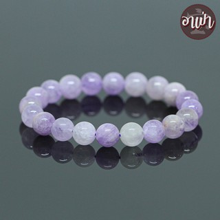 หินลาเวนเดอร์อเมทิสต์ Amethyst Lavender ขนาด 10 มิล หินแท้ 100% หินแห่งการบำบัดปัดเป่าสิ่งชั่วร้าย พลอยจำปาศักดิ์