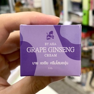 By Asia Grape Ginseng Cream 5g. บาย เอเชีย ครีมโสมองุ่น ครีมบำรุงผิวหน้า