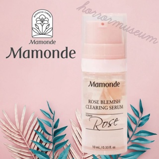 10ml Tester ขนาดพกพา เซรั่มบำรุงผิว กลีบกุหลาบ Mamonde Rose Blemish Clearing Serum น้ำตบ จุดด่างดำ หน้าสว่างใส หน้าโกลว