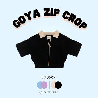 (inci.bkk) GOYA TOP เสื้อครอปทูโทน ซิปหน้า