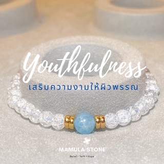 💙กำไลหินมงคล Youthfulness🤍 หินเสริมความเยาว์วัย และความงามให้ผิวพรรณ  𝙄𝙘𝙚 𝙌𝙪𝙖𝙧𝙩𝙯 + 𝘼𝙦𝙪𝙖𝙢𝙖𝙧𝙞𝙣𝙚