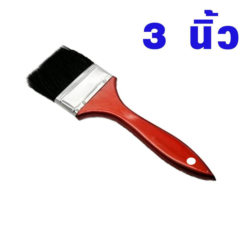 แปรงทาสี แปรง ขนาด 1-4 นิ้ว ใช้ทาสีน้ำสีน้ำมันสีทุกชนิด ผลิตจากด้ามไม้ทนทาน ทาสีทั่วไป ขนไม่หลุดง่าย เกรด A  AT ราคา ถูกที่สุด ดีลบีเคเค แกลเลอรีภาพที่ 5