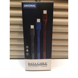 สายชาร์จ USB Data Cable 2.4A  1000MM 3 สี