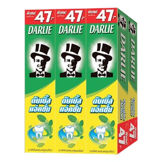 ดาร์ลี่ ดับเบิ้ล แอคชั่น ยาสีฟัน 170 กรัม x6 ชิ้น Darlie Double Action Toothpaste 170g x6pcs