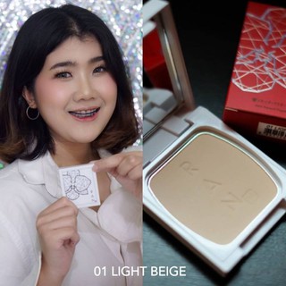 Ran mini แป้งรันมินิ สูตร Anti polution งานปกปิดแบบ full coverage ส่วนผสมเกรดพรีเมี่ยม บำรุง ไม่อุดตัน ไม่ทำร้ายผิว 7g.