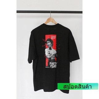 ROUND คอลูกเรือเสื้อยืดทุกวันdailyBruce Lee “Fist of Fury”Sto5XL-4XL