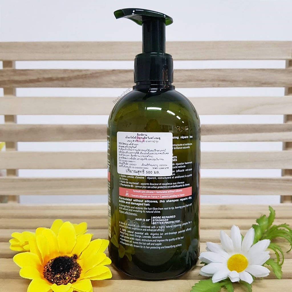 Loccitane Intensive Repair Shampoo 500ml 092021 แชมพู แชมพูล็อกซิทาน ...