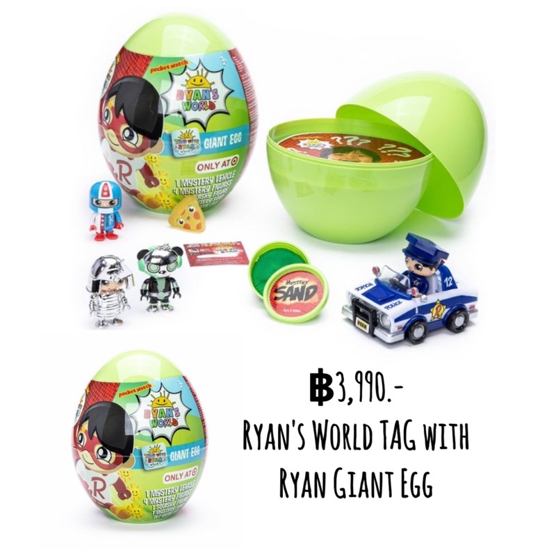 Ryan’s toy : Ryan's World TAG with Ryan Giant Egg