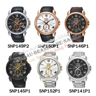 ของแท้💯% นาฬิกาข้อมือ SEIKO premier รุ่น SNP149P2/SNP150P1/SNP146P1/SNP145P1/ SNP152P1/SNP141P1