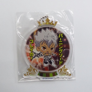 King of Prism by Pretty Rhythm Acrylic keychain &amp; Stand Kaduki Nishina