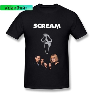 เสื้อยืดพิมพ์ลาย Scream Queens สำหรับผู้ชาย