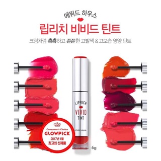 Etude Lip Rich Vivid Tint