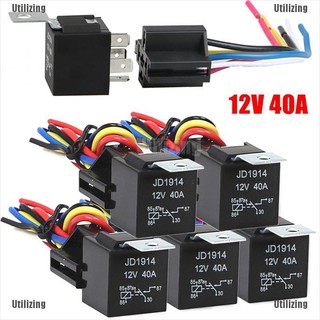 Utilizing ซ็อกเก็ตรีเลย์ กันน้ํา 12 v 5 pin 40 a 12v 5 pin และ