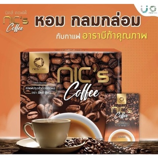 กาแฟ นิคส์คอฟฟี่ Nic’s coffee 1 กล่อง/10 ซอง