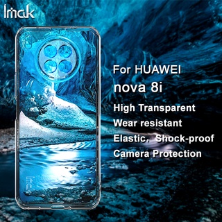 Imak Casing Huawei Nova 8i Transparent Soft TPU Case Huawei Nova8i Clear Silicone Shockproof Cover