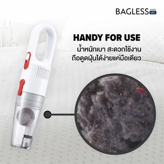 Mister Robot เครื่องดูดฝุ่นมีสาย น้ำหนักเบา รุ่น BAGLESS VAC มาพร้อมหัวดูด 3 แบบ ใช้งานดูดฝุ่นได้หลายรูปแบบ