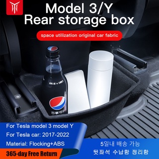 Tesla อุปกรณ์เสริมYZ For Tesla Model 3 Model Y Storage Box Organizer Rear Seat Console Box For Tesla  20172022 Car Vehic