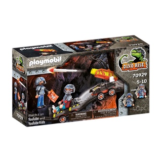 Playmobil 70929 Dino Rise Dino Mine Missile ไดโน ไรซ์ ไดโน ไมน์ มิสไซล์