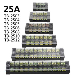 บล็อกขั้วต่อสายไฟ สกรูแถวคู่ 25A 600V TB-2503 TB-2504 TB-2506 TB-2512 1 ชิ้น