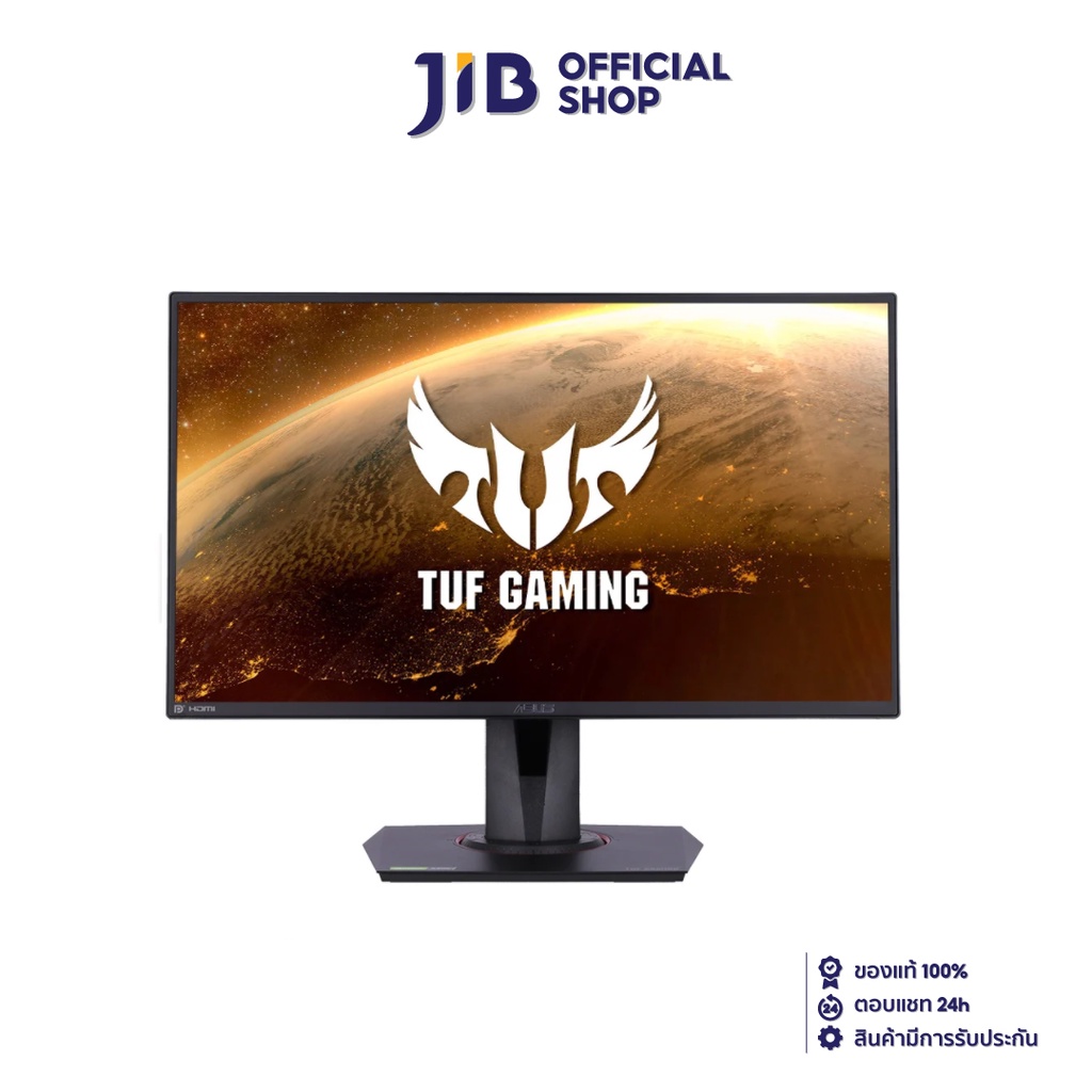 MONITOR (จอมอนิเตอร์) ASUS TUF GAMING VG259QR - 24.5" IPS FHD 165Hz G-SYNC COMPATIBLE