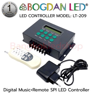 LED Controller, Model: LT-209 Digital Music+Remote SPI LED ตัวควบคุมการเล่นเพลง LT-209 รองรับโหมดเมทริกซ์และโหมดเชิงเส้น