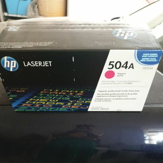 HP 504A ของแท้ รุ่น CE253A สีแดง (Magenta) ใช้กับ HP Laserjet CP3525 CM3530