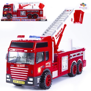 ProudNada Toys ของเล่นเด็ก รถกระเช้าดับเพลิง รถดับเพลิง FIRE RESCUE NO.SH-8822