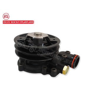 RTA ปั้มน้ำ ISUZU 6HE1,ROCKY195(8-94393447-3)