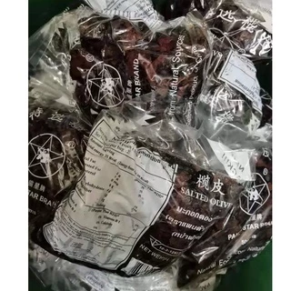 หนำเลี๊ยบ(特选榄皮) เนื้อหนำเลี๊ยบ ขนาด500กรัม เนื้อหนำเลี้ยบล้วนๆ(แกะเม็ดแล้ว)