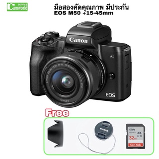 Canon EOS M50 มือสอง 15-45mm กล้องเล็กสเปคเทพ กล้องเหมาะสำหรับ ยูทูปเปอร์ ไลฟ์ สภาพดี เชื่อถือได้ มีประกัน free SD32Gแท้