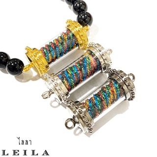 Leila Amulets นาคราช (พร้อมกำไลหินฟรีตามรูป)