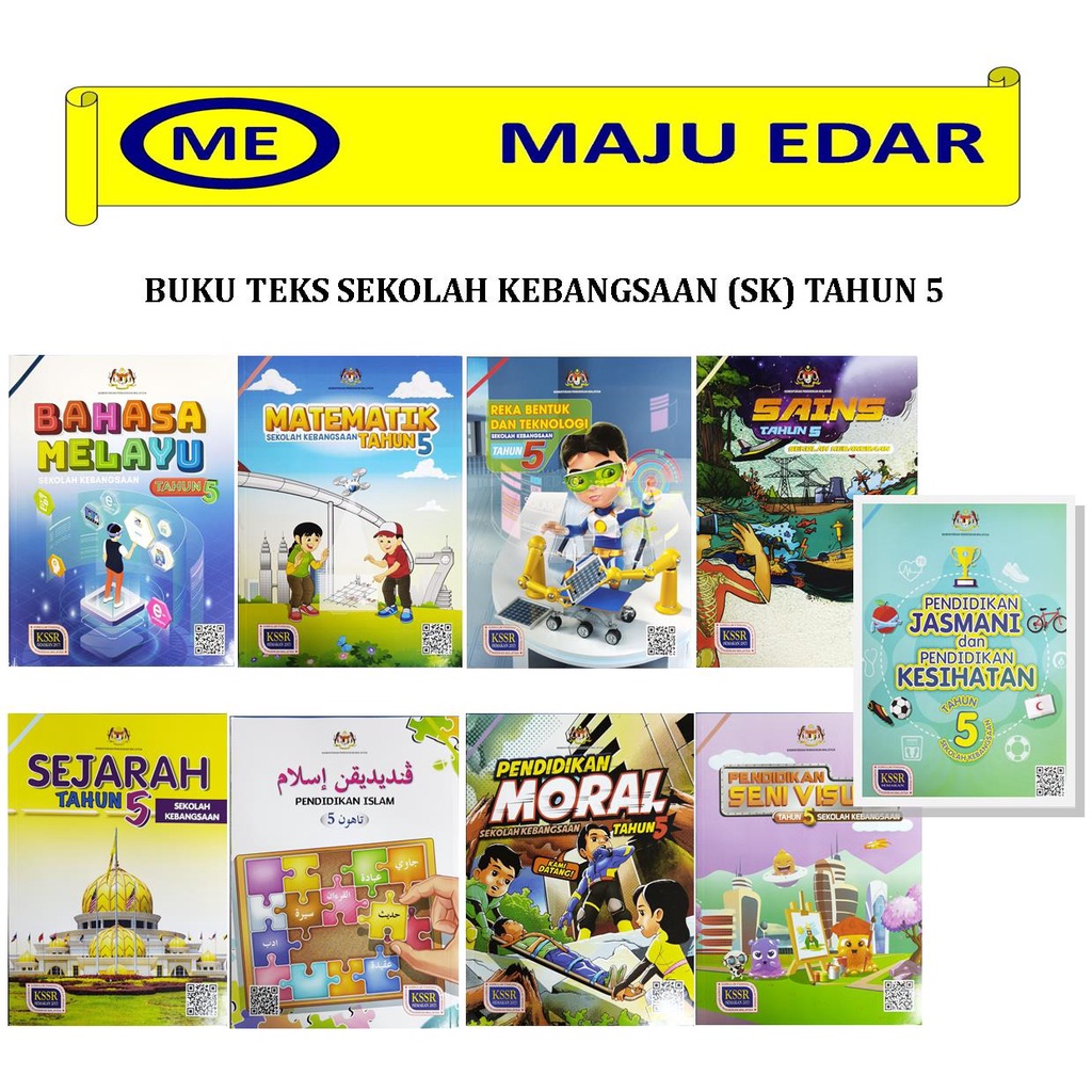 CLASS SCHOOL TEXT BOOK (SK) YEAR 5 / SK YEAR 5 TEXTBOOK