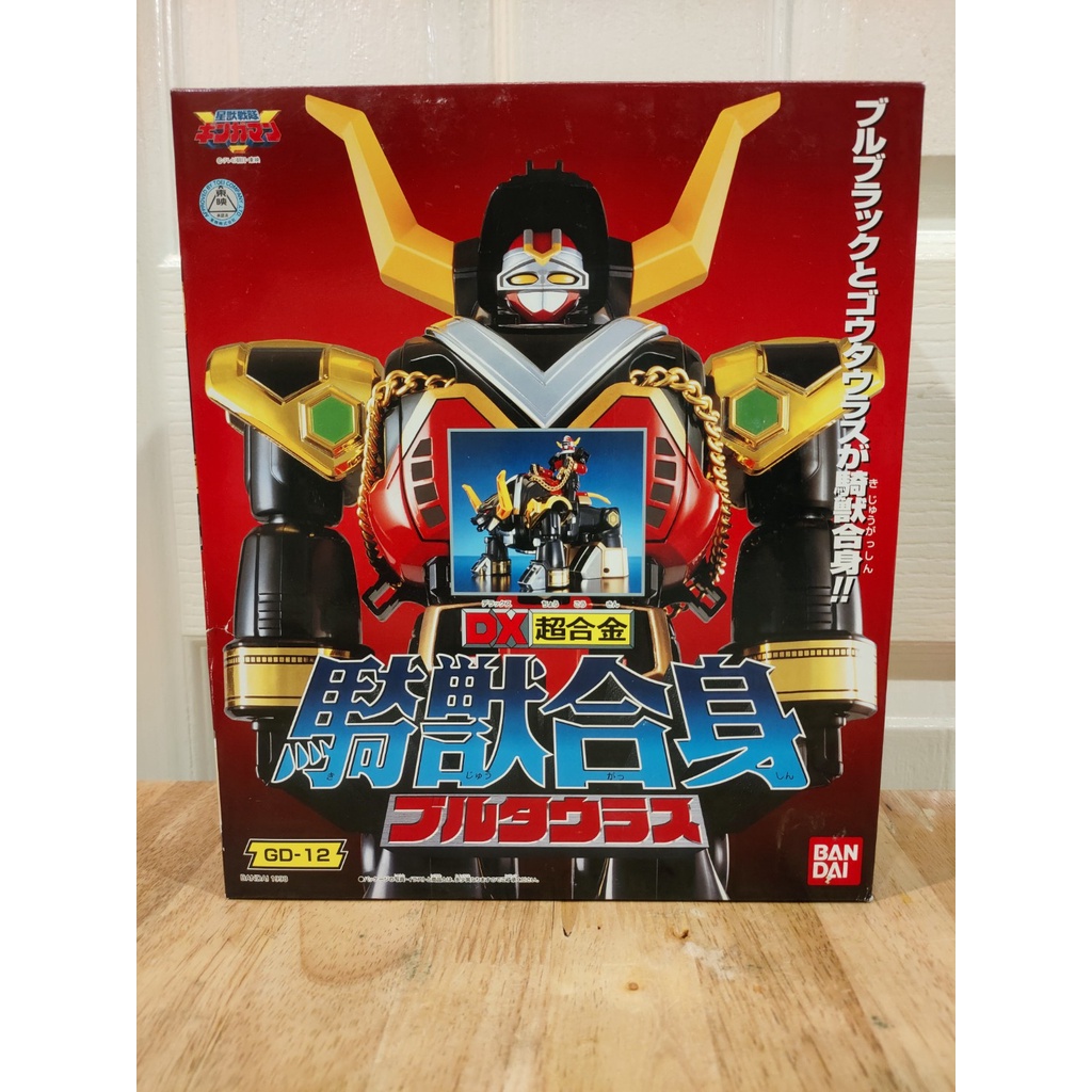 Bandai DX Chogokin Power Rangers Gingaman Brutaurus GD-12 Action Figure Japan