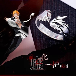 อะนิเมะ Bleach แหวนหน้ากากเบลอ S925 เครื่องประดับแหวนเงิน