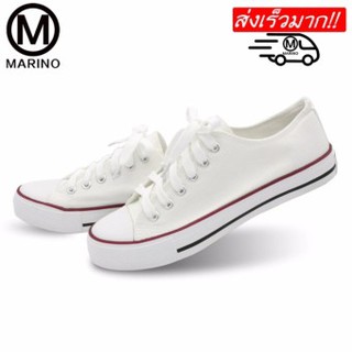 Marino รองเท้าผ้าใบผู้หญิง No.A001 - (สีขาว)